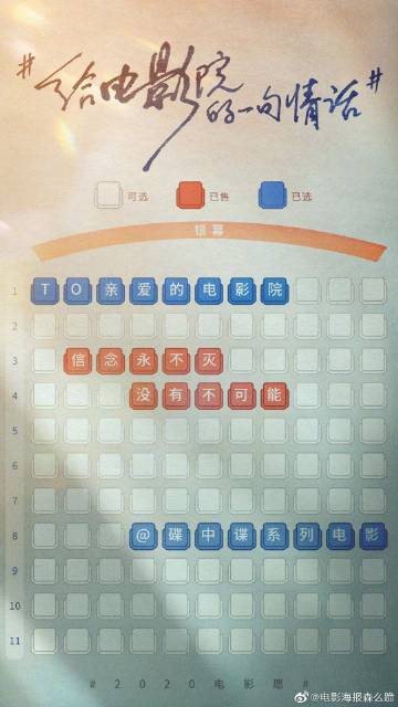 莱比锡音乐和戏剧学院硕士学位证